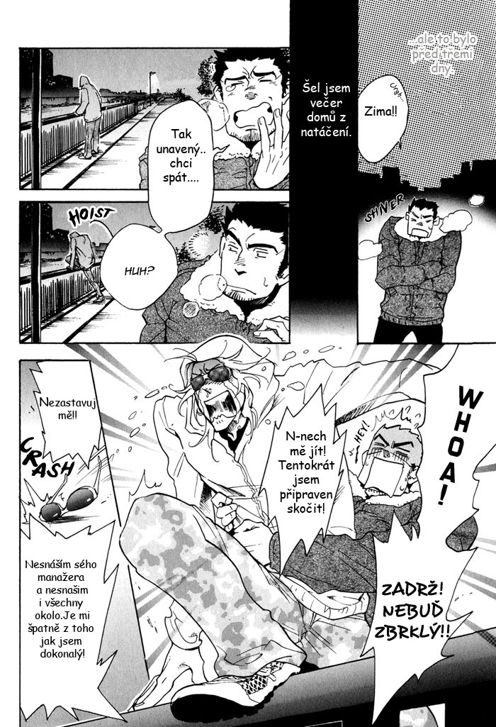 Bousou Kareshi 02 - 02.jpg